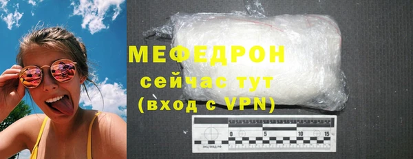 COCAINE Беломорск